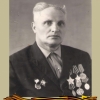 Сафронов Иван Яковлевич