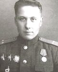 Сафронов Михаил Иванович