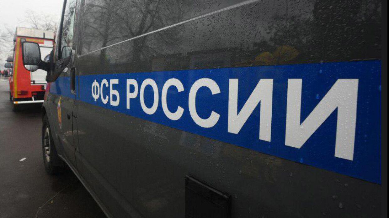 ФСБ задержала адвоката Павлова по делу о разглашении данных следствия