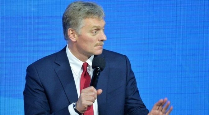 Песков рассказал об отношении Кремля к ситуации в «Коммерсанте»